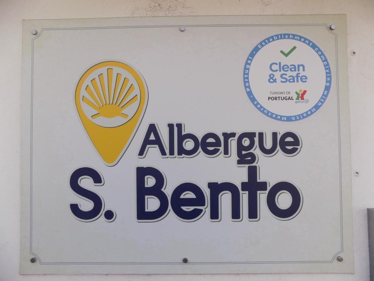 Albergue De Sao Bento 卡米尼亚 外观 照片