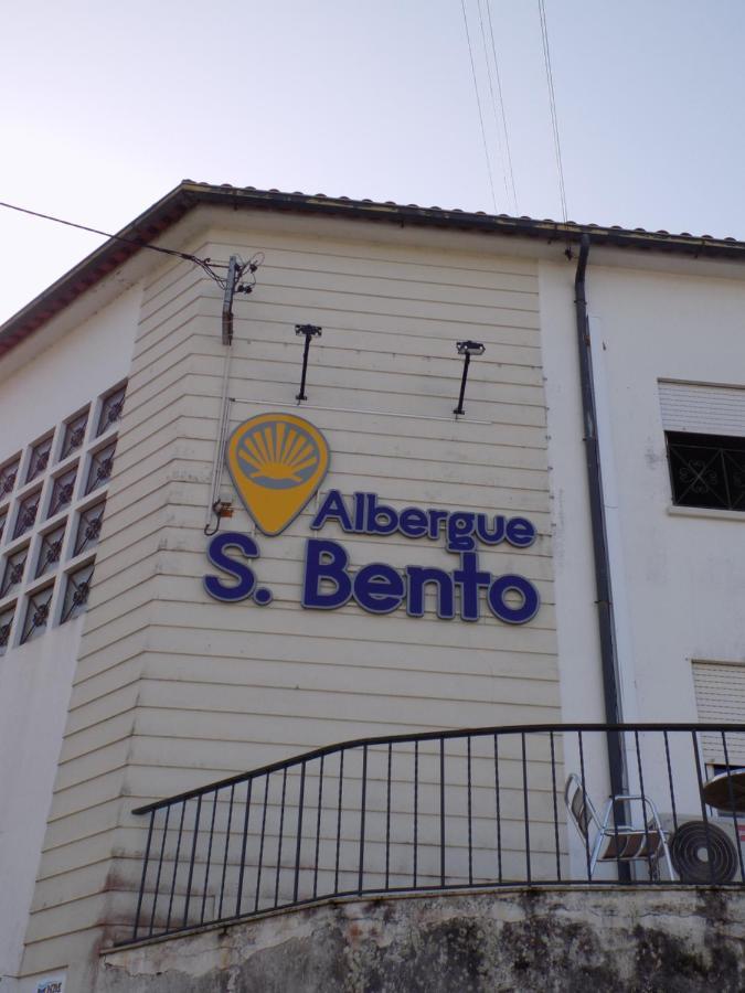 Albergue De Sao Bento 卡米尼亚 外观 照片
